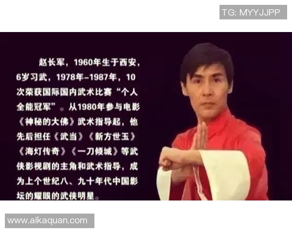 最早功夫足球明星排行榜揭晓他们的传奇故事与影响力