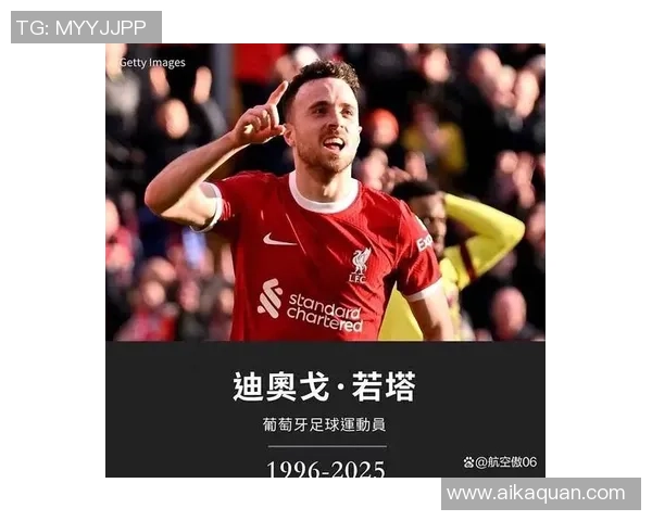 最牛足球明星新秀崛起引发全球关注年轻天才如何改变足球格局