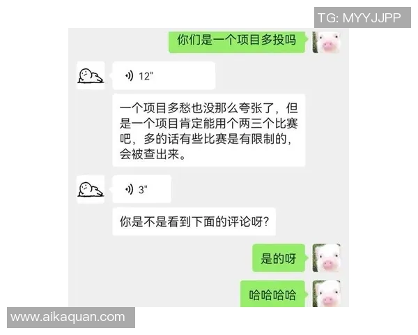 杨娜独家分享乒乓球技巧与心得体会助你提升竞技水平