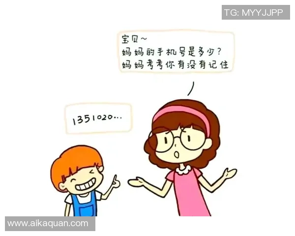 杨伟独家分享篮球心得与技巧助你提升球技的全面指南 杨伟独家分享篮球心得与技巧助你提升球技的全面指南